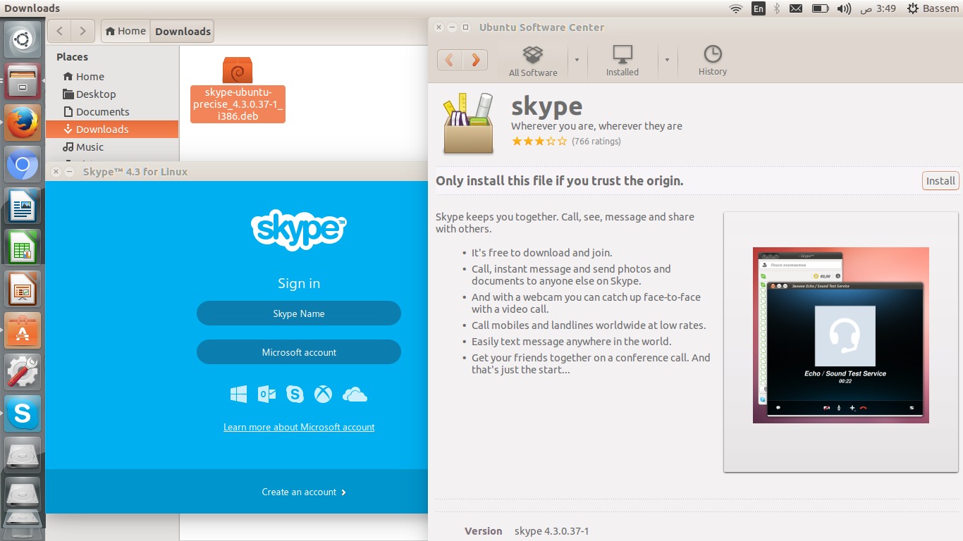 skype下载失败-skype更新下载失败