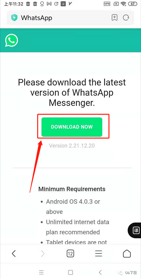 whatsapp为什么下载了不能用-为啥whatsapp在中国能下载却不能用