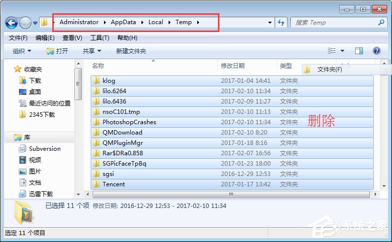 电脑telegreat缓存文件位置的简单介绍