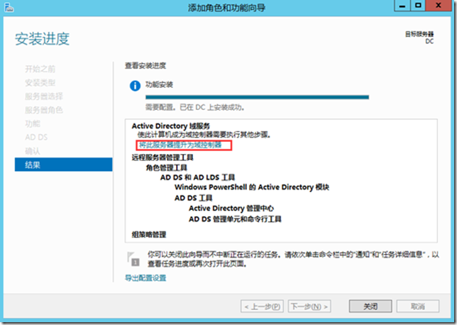skypeforbusiness登不上去-skype for business无法登陆
