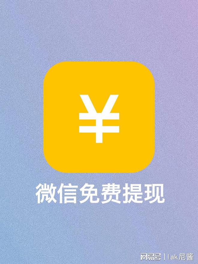metamask提现贵-metamask提现人民币