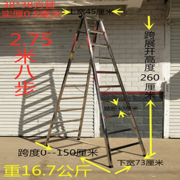 收费梯子哪个好用-收费梯子哪个好用点