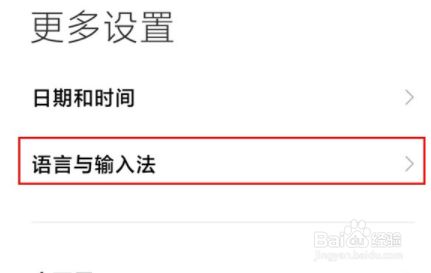 手机操作方式怎么改回来-手机操作方式怎么改回来的