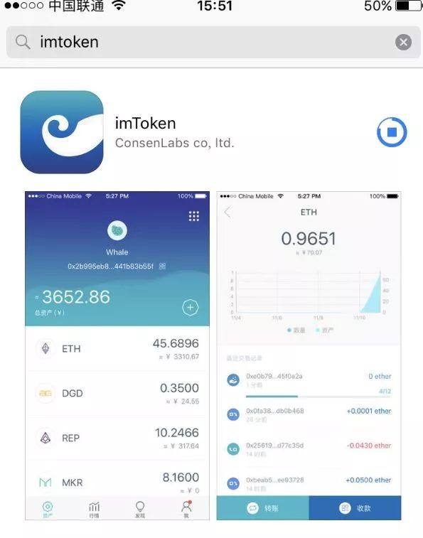有信钱包app官网下载安装-有信钱包app官网下载安装手机版