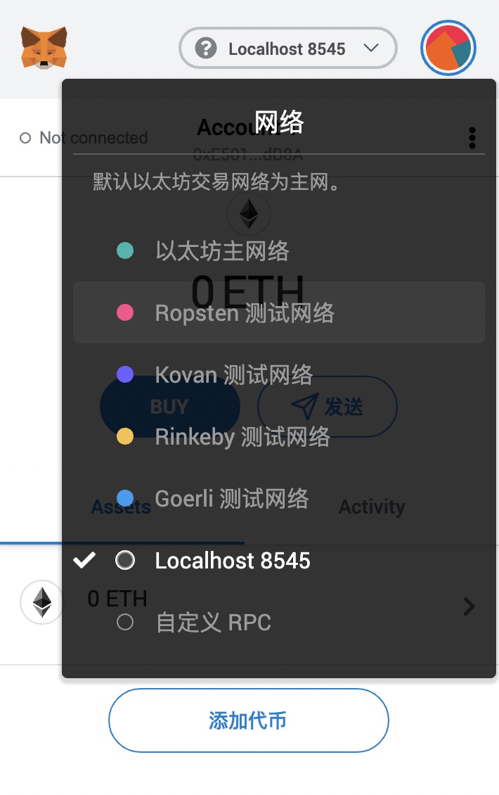 metamask.io下载-metamaskio小狐狸官网
