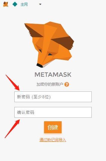 小狐狸钱包找回资产-小狐狸钱包资金能找回来吗