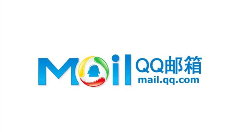 qq邮箱网页版-mail邮箱网页版