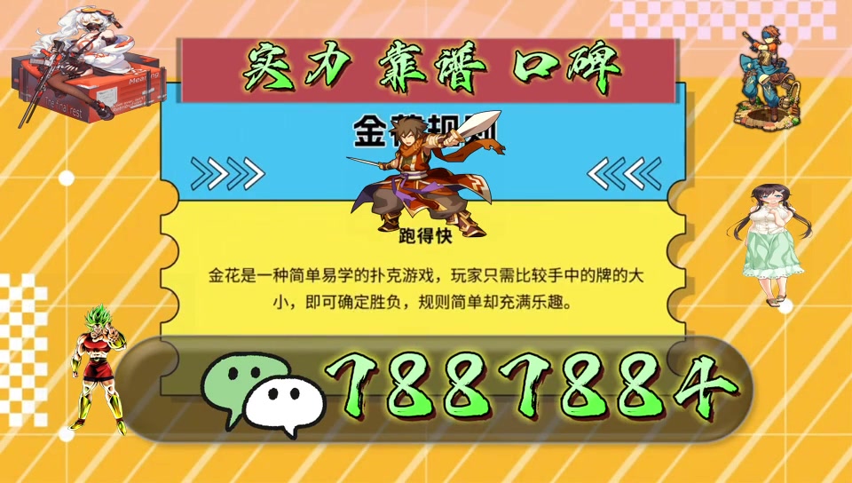 下载斗地主免费最新版-下载斗地主免费最新版安装