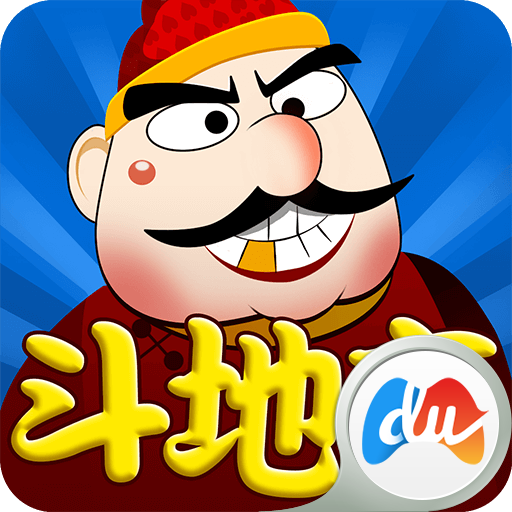 下载斗地主免费最新版-下载斗地主免费最新版安装