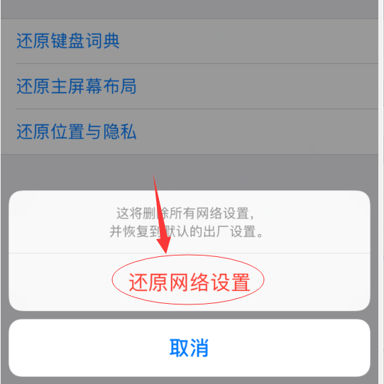纸飞机收不到86短信验证怎么解决的简单介绍