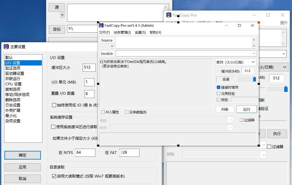 skype下载官网-下载skype官网最新版本