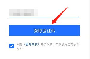 怎么收到验证码-手机卡不在身边怎么收到验证码