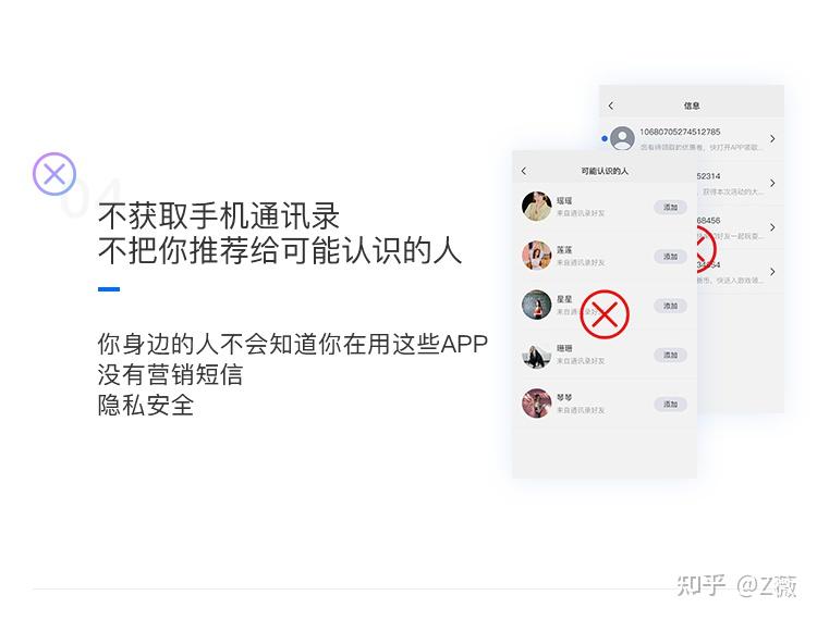 聊天软件可以发隐私的好运吧的简单介绍 聊天软件可以发隐私的好运吧的简单介绍