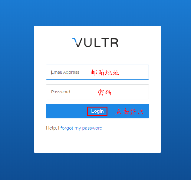 如何vps搭建-vps怎么搭建好了怎么打开app