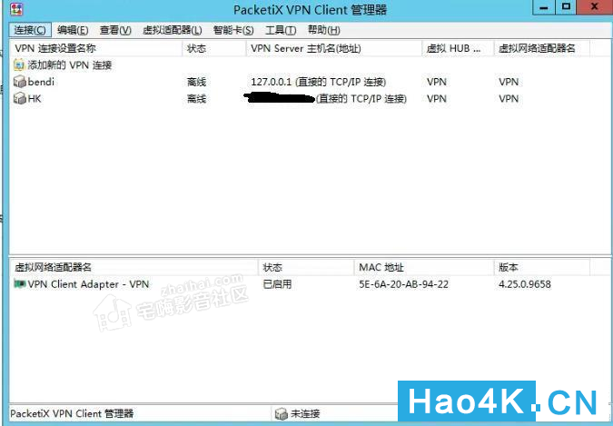 如何vps搭建-vps怎么搭建好了怎么打开app