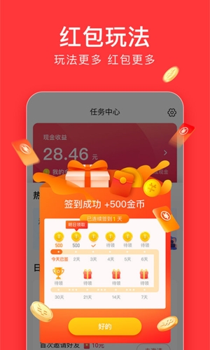 telegreat最新版2024-telegreat最新版本下载地址