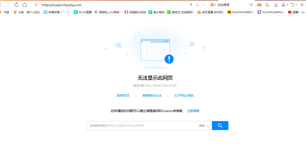 包含telegreat代理连接ip购买的词条