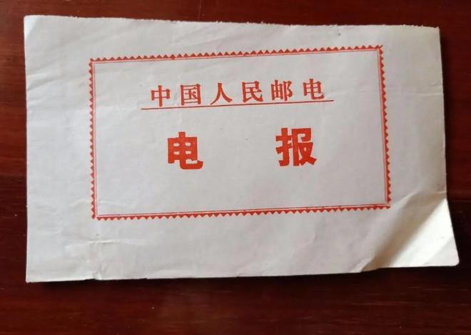 电报员视频-盘点电报员排行榜