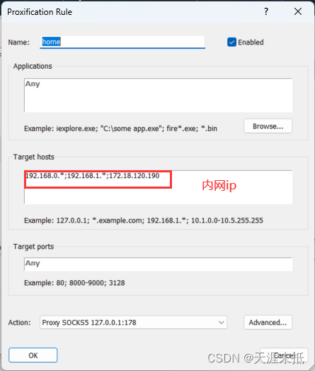 telnet网页版-telnet serversource allinterface