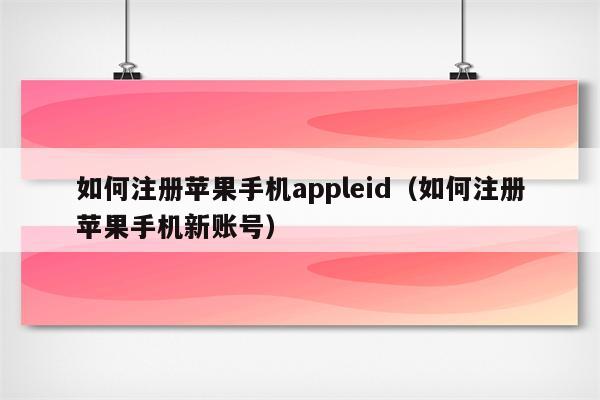telegreat苹果注册步骤-telegreat苹果版怎么注册