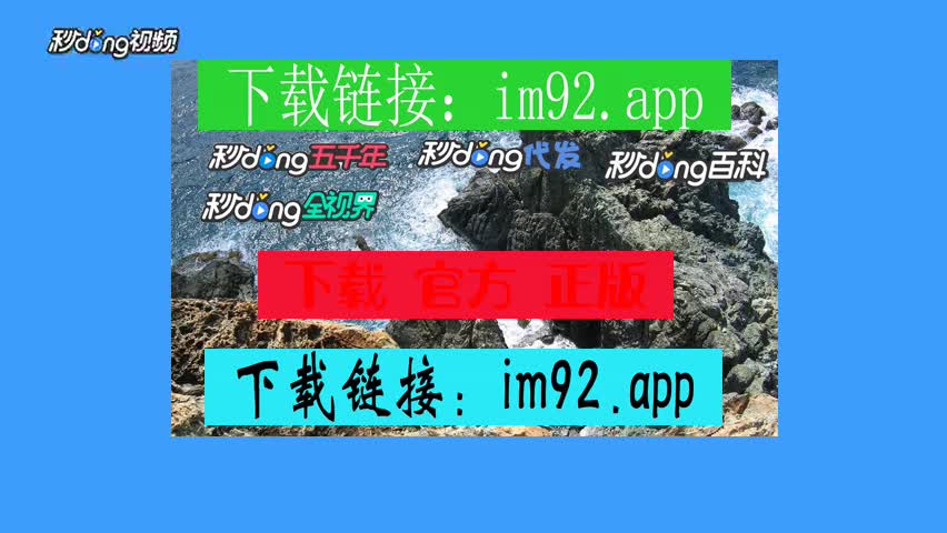 imtoke2.0-imtoken官网20版
