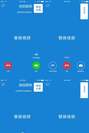 免费打视频电话聊天软件-免费打视频电话聊天软件外国人
