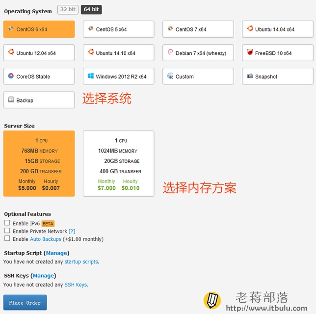 vps软件好学吗-vps比较好用的软件