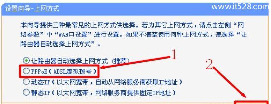 tp钱包打不开了-tp钱包官网打不开了