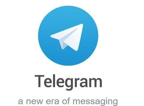 telegeram官网-telegeram官网版下载中文版