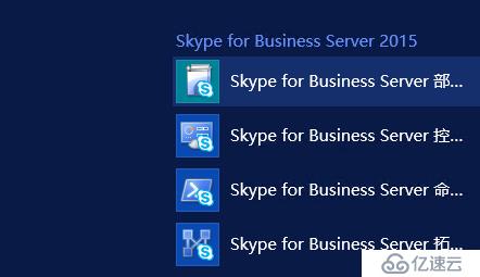 skype是什么软件怎么使用-skype是什么软件可以卸载吗
