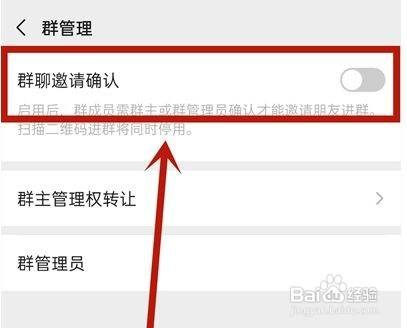 whatsapp怎么加人入群-whatsapp怎么加好友进群