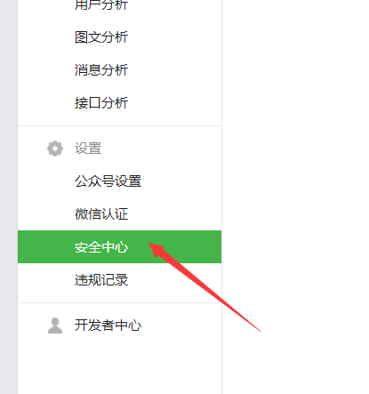 imtoken怎么绑定微信-imtoken怎么提现人民币