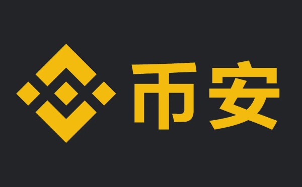 炒币交易软件-炒币交易软件有哪些