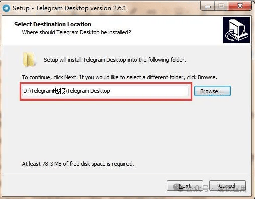 电报telegeramX-telegeramX安卓最新下载