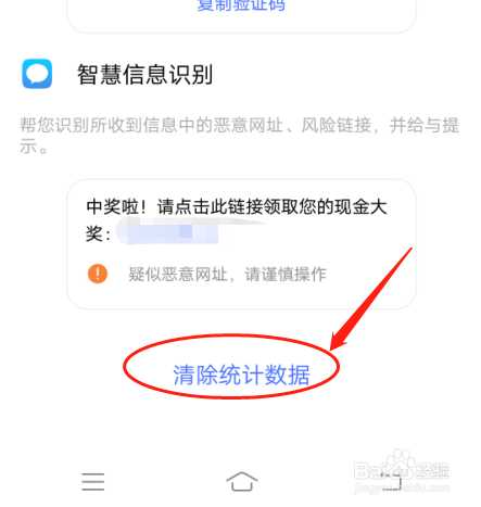怎样知道自己的验证码vivo手机-怎样知道自己的验证码vivo手机是多少