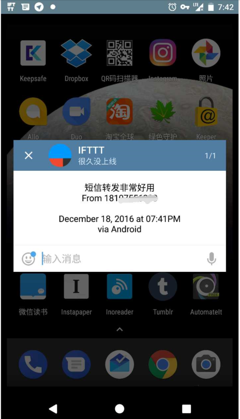 关于telegeram国内手机怎么收不到验证码的信息