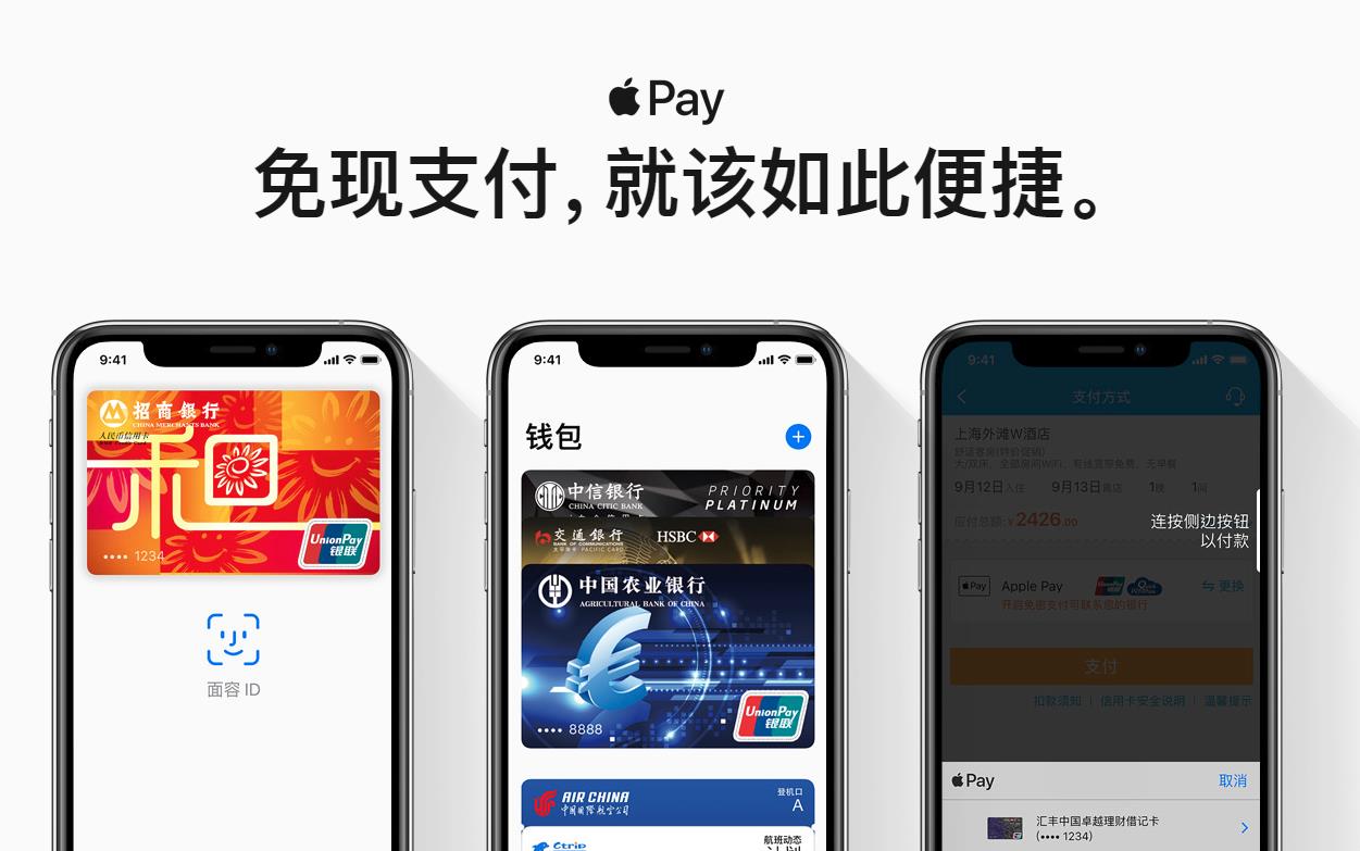 tp钱包苹果下载-tp钱包最新官方版本下载