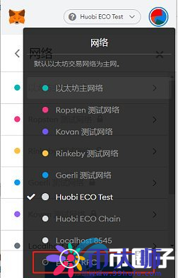 tokenpocket挖矿-tokenpocket矿工费