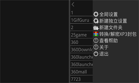 安卓10.0系统升级包-android下载安装官方免费下载