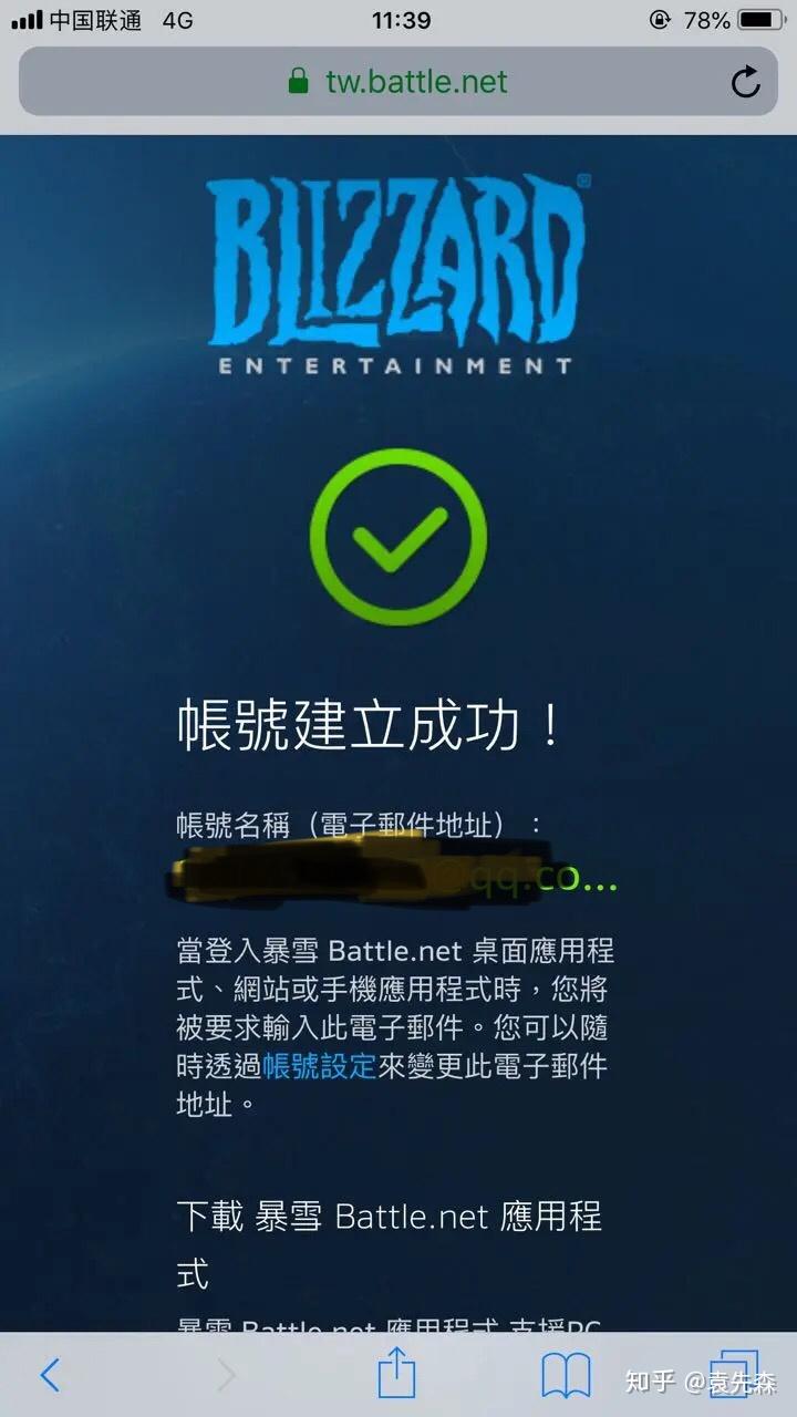 免费加速器无需注册的软件-免费加速器无需注册的软件下载