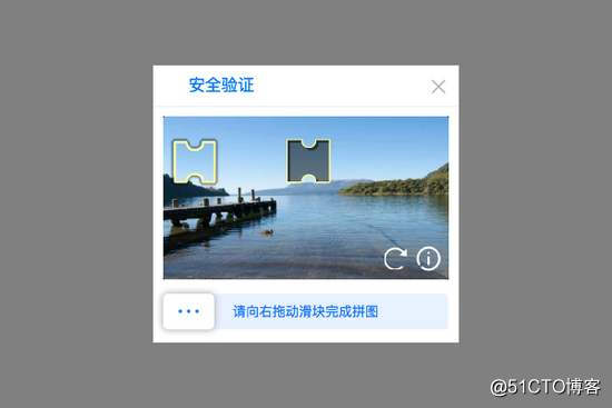 我的验证码是多少我忘了-我的验证码是多少我忘了你能发给我吗