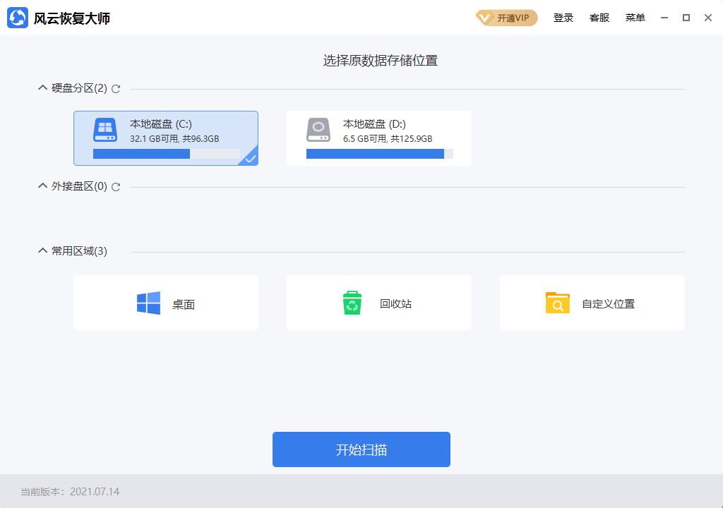 im钱包如何取消等待打包-im钱包怎么把币转到交易所