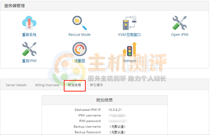怎样进入vps-怎样进入房间刺激战场