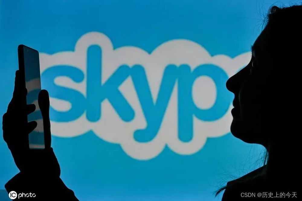 skype是什么软件收费吗-skype是什么软件收费吗安全吗