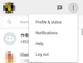 whatsapp下载不了怎么办-whatsapp下载安装后为什么不能用