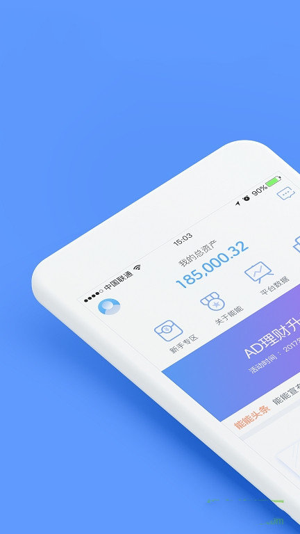 im钱包ios下载-imtoken钱包ios下载