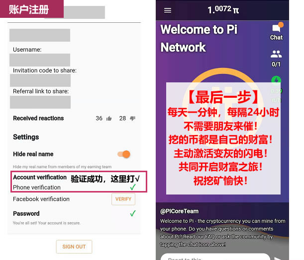 怎么把pt钱包的币转到交易所-怎么把pt钱包的币转到交易所里
