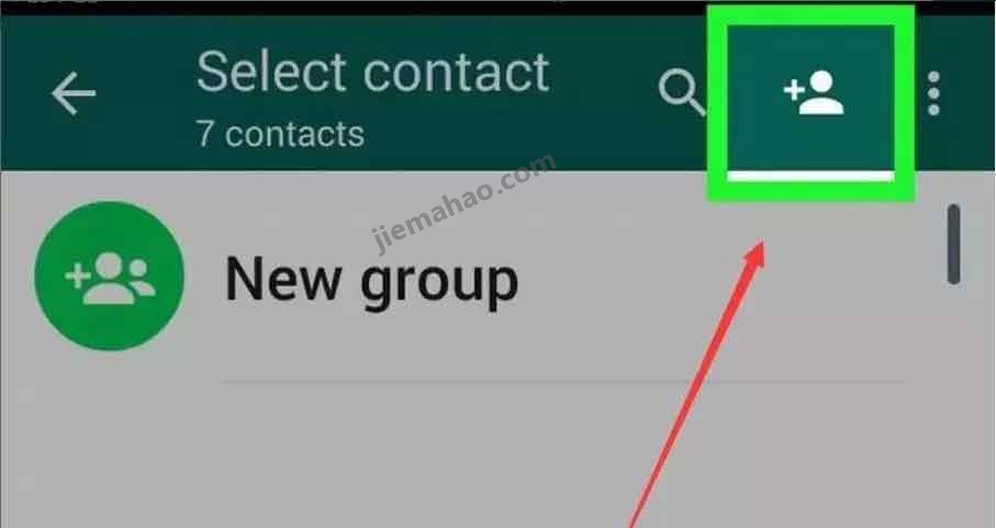whatsapp如何加好友?-whatsapp加好友怎么加?