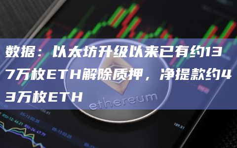以太坊网址打不开-以太坊浏览器为什么进不去