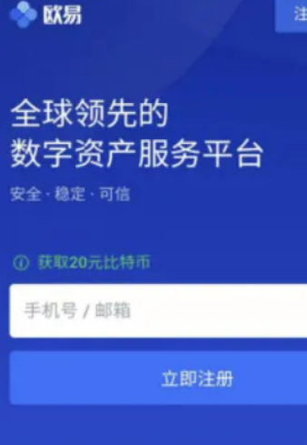 btok官网版下载最新版-toktik tok国际版下载